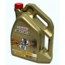 Моторное масло Castrol Magnatec Stop-Start, 5W-30, 4 л, синтетика