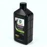 Трансмиссионное масло Castrol Transmax CVT, 5 л, синтетика