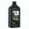Трансмиссионное масло Castrol Transmax CVT, 5 л, синтетика
