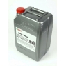 Гидравлическое Castrol Hyspin AWS 46, 15 кг, минеральное