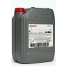 Гидравлическое Castrol Hysol SL, 45 W-15, 20 л, синтетика