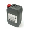 Гидравлическое масло Castrol Magna, 20W-20, 20 л, синтетика
