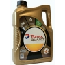 Грузовое масло Total Rubia TIR 9900 FE, 5W-30, 5 л, синтетика