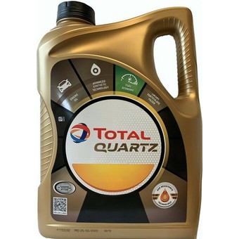 Грузовое масло Total Rubia TIR 8900, 10W-40, 5 л, полусинтетика