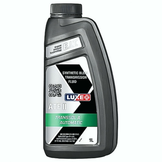 Трансмиссионное масло Luxoil ATF Dexron II, 560, 1 л, минеральное