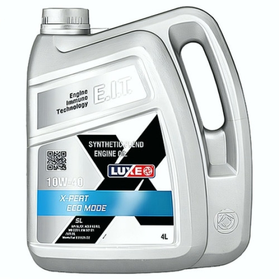 Грузовое масло Luxoil Diesel G4, 15W-40, 10 л, минеральное