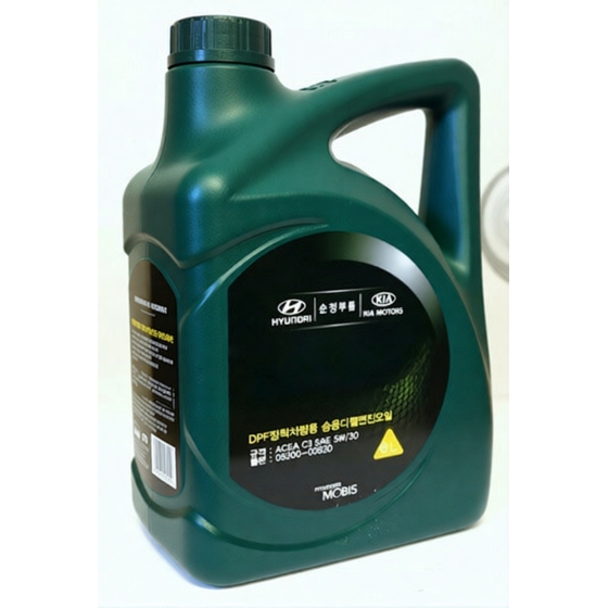 Моторное масло Hyundai XTeer Gasoline, 5W-30, 4 л, синтетика