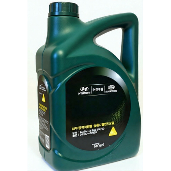 Моторное масло Hyundai XTeer Gasoline, 5W-30, 4 л, синтетика