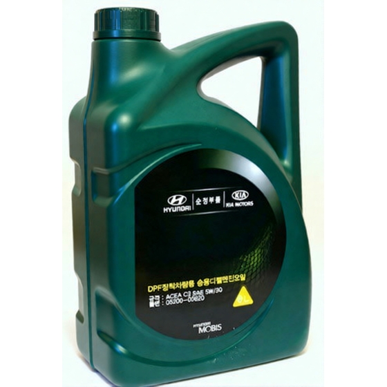 Трансмиссионное масло Hyundai XTeer ATF 3, 4W-30, 4 л, синтетика
