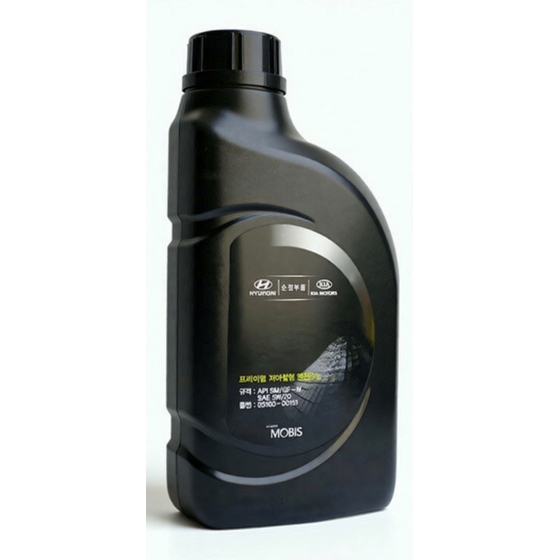 Трансмиссионное масло Hyundai XTeer ATF 3, 200 W-120, 200 л, синтетика