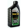 Моторное масло Toyota Motor Oil, 5W-30, 1 л, синтетика