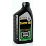 Моторное масло Toyota 002791QT5W6S, 5W-30, 0.946 л, полусинтетика