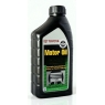 Моторное масло Toyota Motor Oil GF-6A, 0W-20, 1 л, синтетика