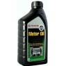 Моторное масло Toyota Fuel Economy, 5W-30, 1 л, синтетика
