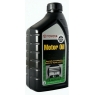 Моторное масло Toyota GF-5, 0W-20, 1 л, синтетика