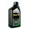 Моторное масло Toyota ACEA A5/B5, 0W-30, 1 л, синтетика