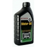Трансмиссионное масло Toyota Transfer Gear Oil LF, 75W, 1 л, синтетика