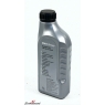 Трансмиссионное масло BMW OSP Synthetik 75W-90, 1 л, синтетика