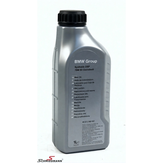 Трансмиссионное масло BMW OSP Synthetik 75W-90, 1 л, синтетика