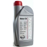 Моторное масло Nissan DPF C4, 5W-30, 1 л, синтетика
