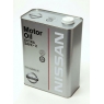 Моторное масло Nissan VA Motor Oil, 5W-40, 5 л, синтетика