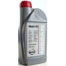 Моторное масло Nissan ke90099932r, 10W-40, 1 л, полусинтетика