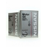 Трансмиссионное масло Nissan CVT Fluid NS-2, 4W-30, 4 л, синтетика