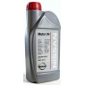 Трансмиссионное масло Nissan ATF MATIC-S, 0W-20, 0.946 л, синтетика