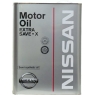 Трансмиссионное масло Nissan CVT Fluid NS-3, 5W-30, 5 л, синтетика