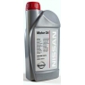 Трансмиссионное масло Nissan PSF, 1 л, минеральное
