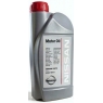 Трансмиссионное масло Nissan MT-XZ, 75W-80, 1 л, синтетика