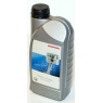 Моторное масло Honda Synthetic Blend, 5W-30, 0,946 л, синтетика