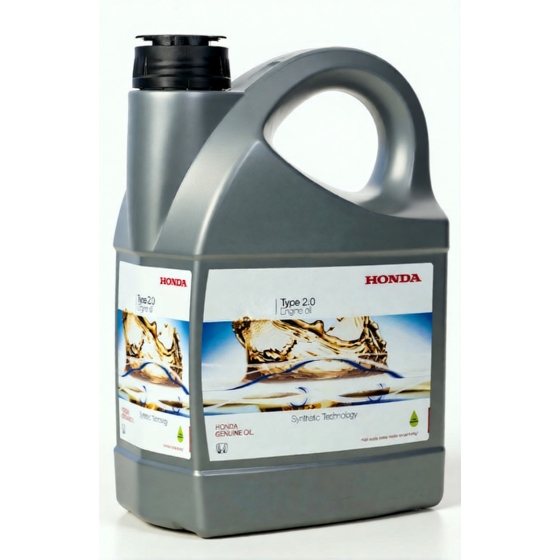 Трансмиссионное масло Honda ATF DW1, 0W-20, 0,946 л, синтетика