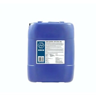 Моторное масло NGN FUTURE, 0W-20, 60 л, синтетика