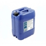 Моторное масло NGN A-Line, 0W-20, 55 л, синтетика