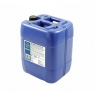 Моторное масло NGN Supreme UHPD Truck A-Line, 10W-40, 20 л, полусинтетика