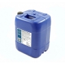 Моторное масло NGN A-Line, 5W-20, 20 л, синтетика