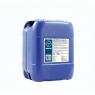 Моторное масло NGN A-Line, 0W-20, 20 л, синтетика