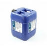 Моторное масло NGN A-Line SP/ILSAC, 5W-20, 55 л, синтетика