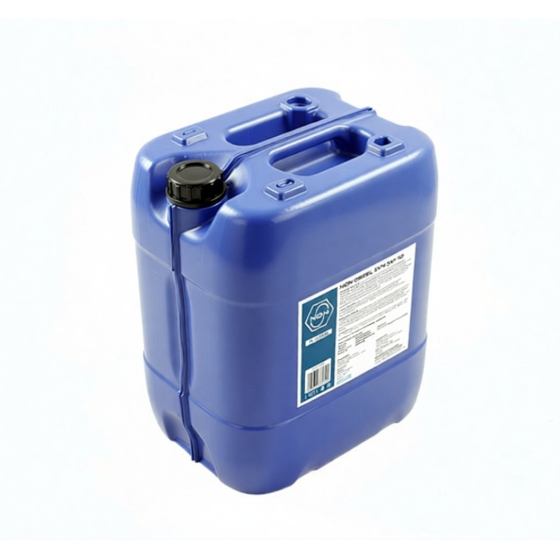 Моторное масло NGN A-Line SP/ILSAC, 0W-20, 20 л, синтетика