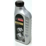 Трансмиссионное масло Ford Motorcraft MERCON LV, 0W-20, 0,946 л, синтетика