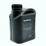 Моторное масло Haval Motor Oil SP, 0W-20, 1 л, синтетика