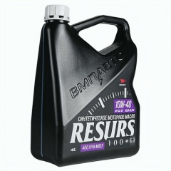 Моторное масло ВМПАВТО Resurs, 10W-40, 60 л, полусинтетика