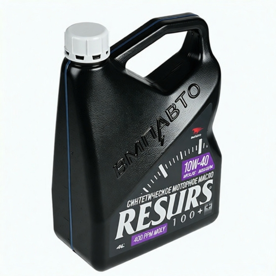 Моторное масло ВМПАВТО Resurs, 10W-40, 200 л, полусинтетика