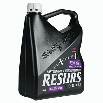 Моторное масло ВМПАВТО Resurs, 10W-40, 4 л, полусинтетика