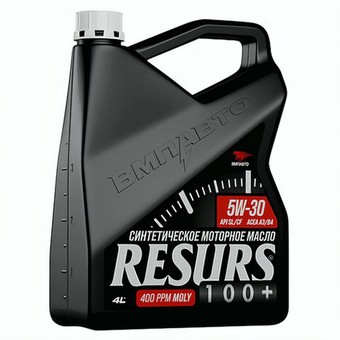 Моторное масло ВМПАВТО Resurs, 5W-40, 60 л, синтетика