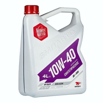 Моторное масло ВМПАВТО Motive, 10W-40, 20 л, полусинтетика