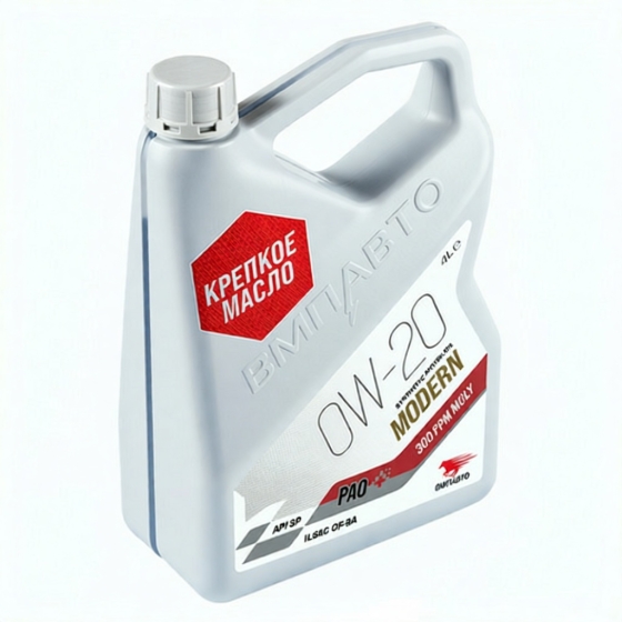 Моторное масло ВМПАВТО Modern, 0W-20, 60 л, синтетика