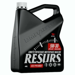 Моторное масло ВМПАВТО Resurs, 5W-30, 1 л, синтетика