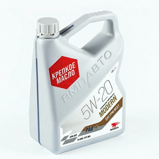 Моторное масло ВМПАВТО Modern, 5W-20, 20 л, синтетика
